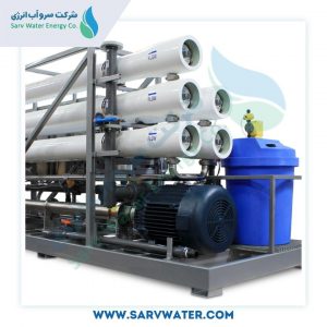 آب شیرین کن صنعتی-سرو آب