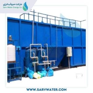 پکیج تصفیه فاضلاب-سرو آب